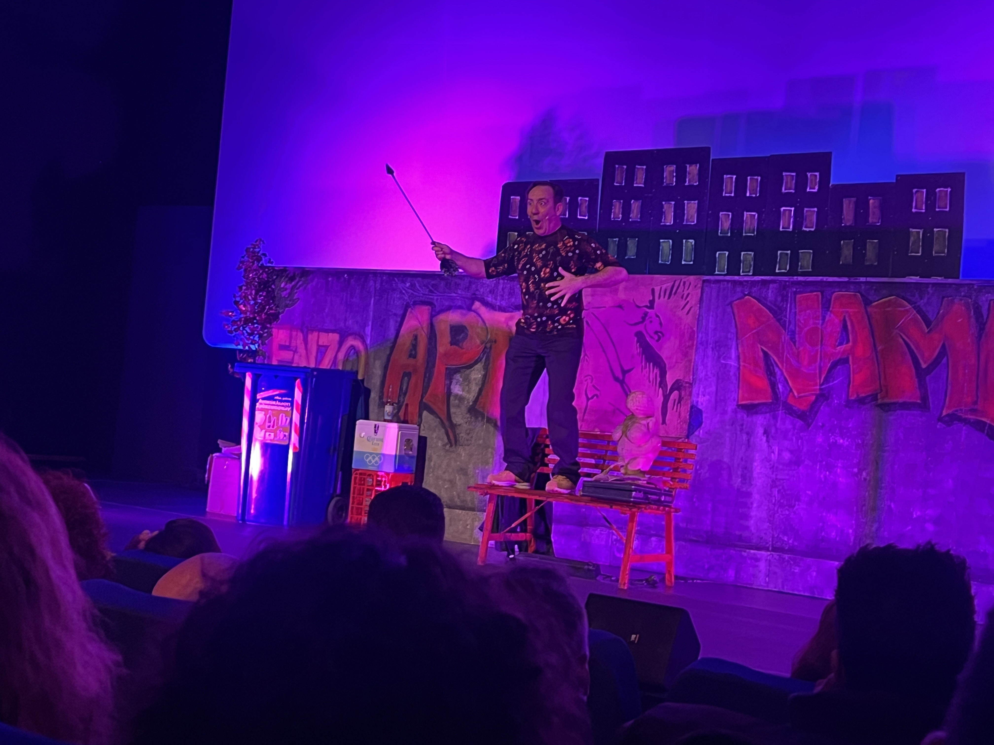 Με επιτυχία πραγματοποιήθηκε η πρώτη παράσταση στο Κέντρο Τέχνης και Πολιτισμού Μαρία Έλενα