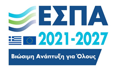 Πράξεις Βιώσιμης Μικροκινητικότητας